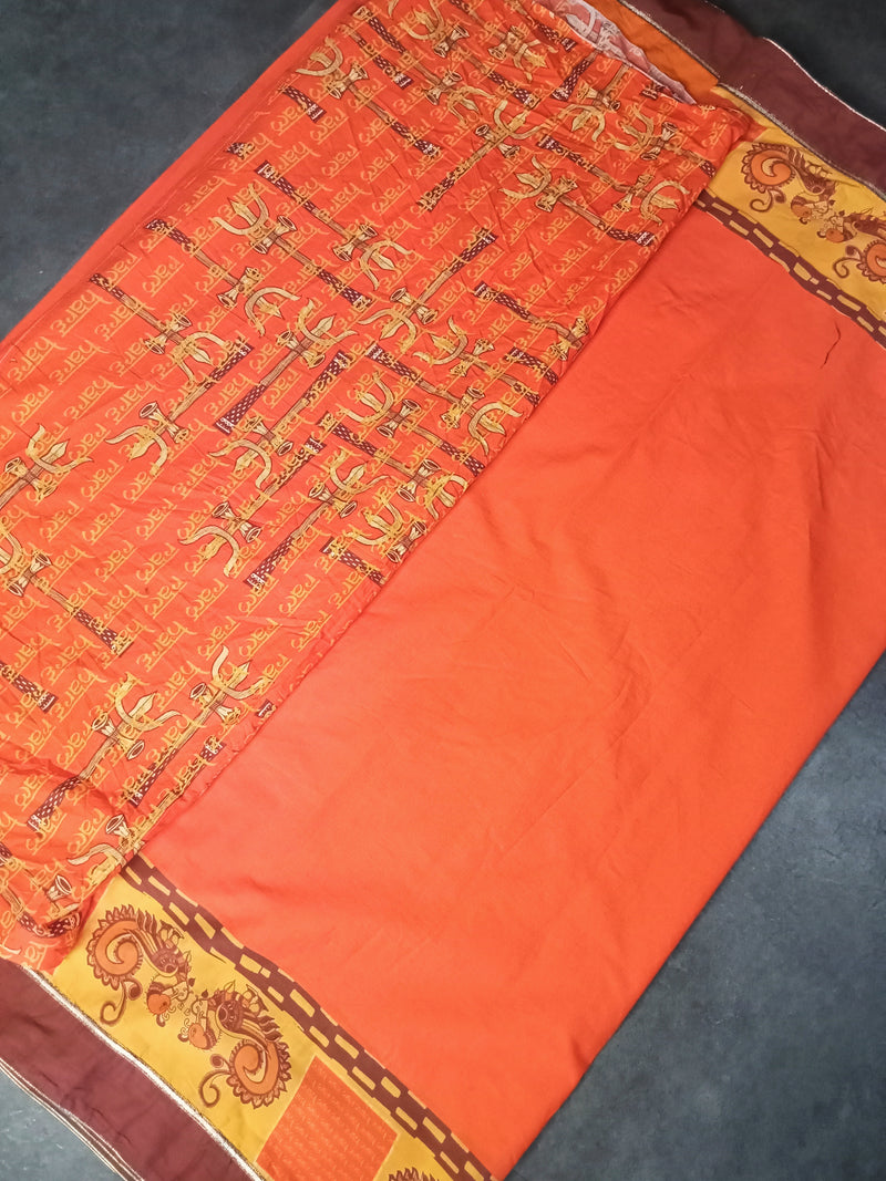 Trishul with Kalamkari bird
